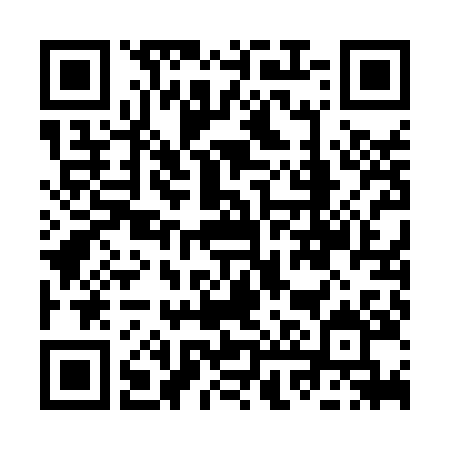 scan me