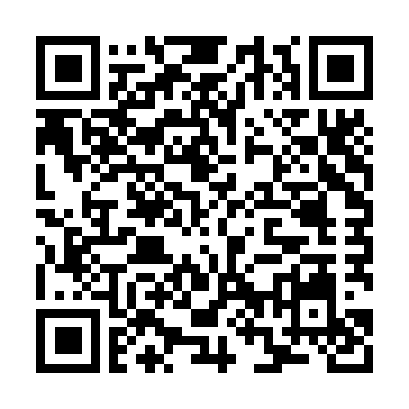scan me