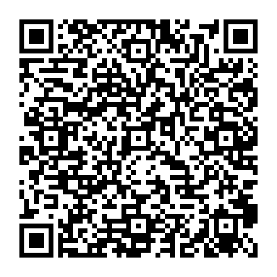 scan me